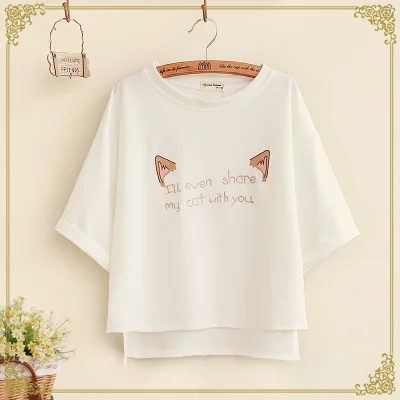 Kitty T-shirt AD10261